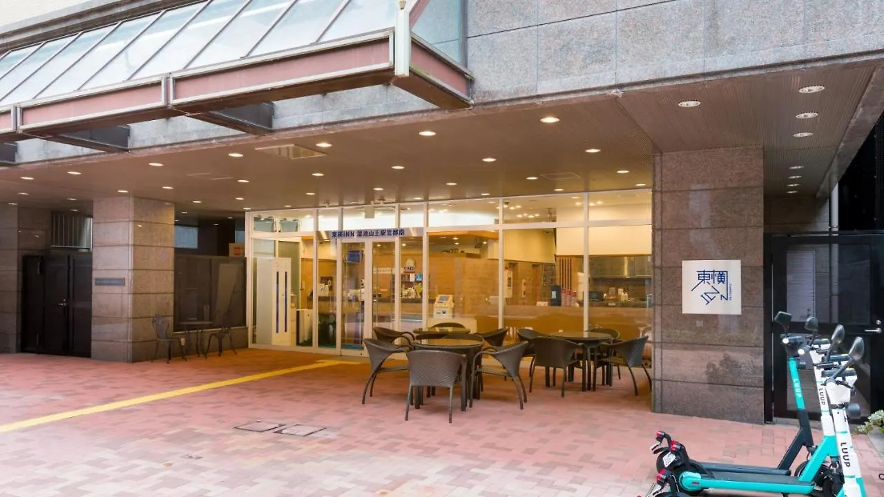 *** ホテル 東横inn溜池山王駅官邸南 東京都 日本
