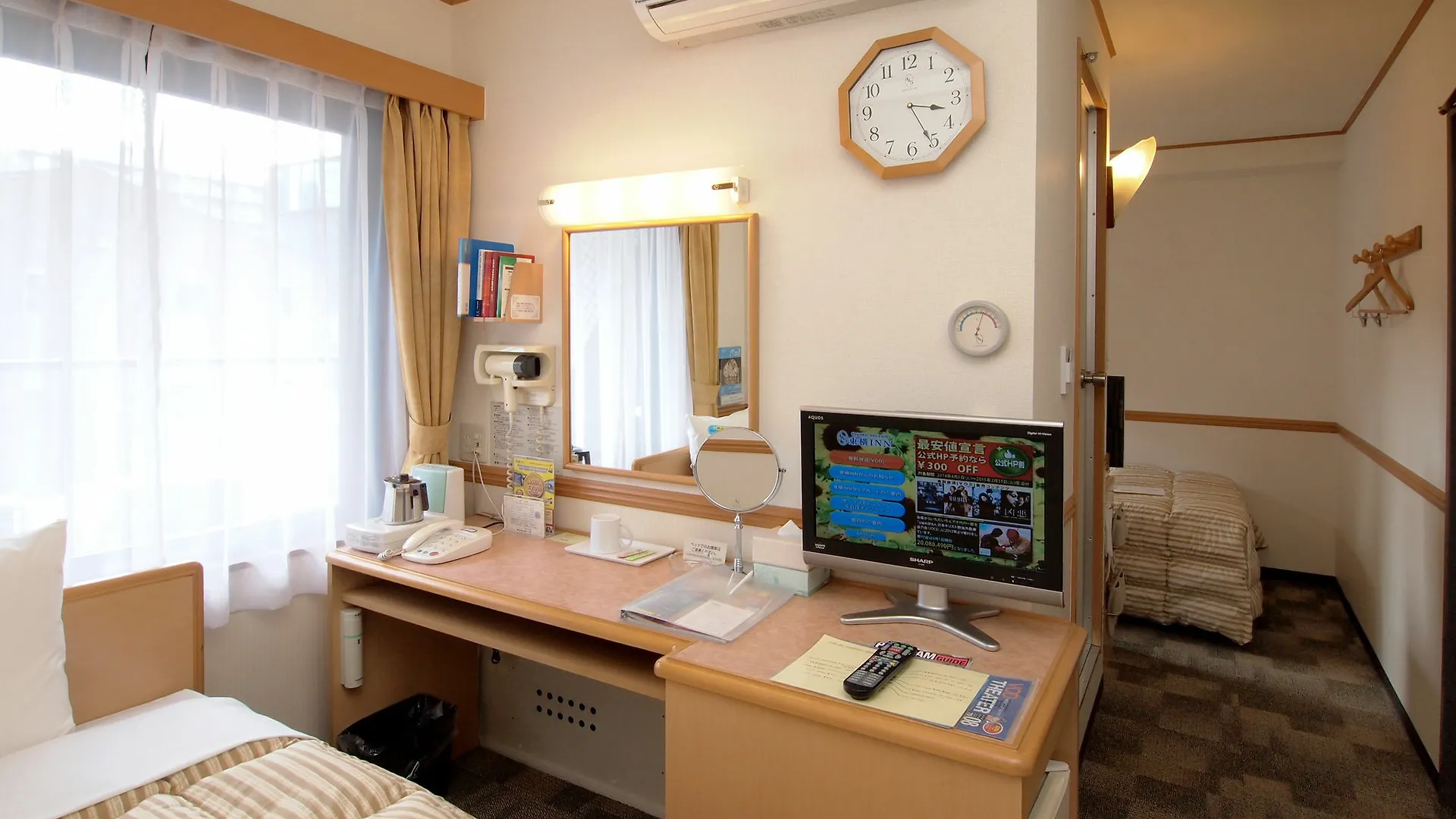 東横inn溜池山王駅官邸南 東京都 ホテル