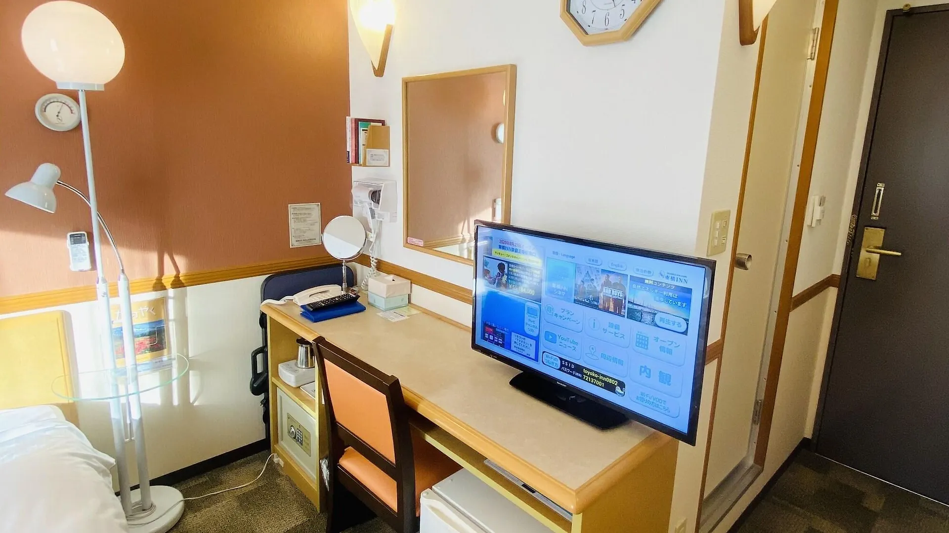 Toyoko Inn Tokyo Tameike-Sanno-Eki Kantei Minami Hotel