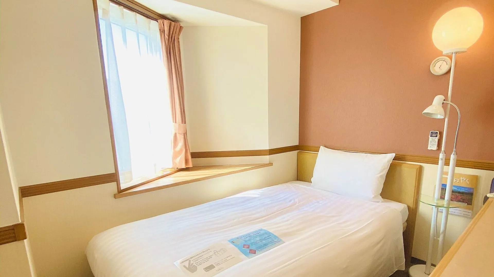 Hotel Toyoko Inn Tokyo Tameike-Sanno-Eki Kantei Minami
