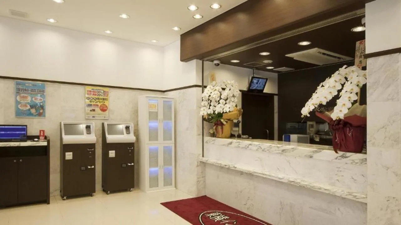 Toyoko Inn Tokyo Tameike-Sanno-Eki Kantei Minami Hotel