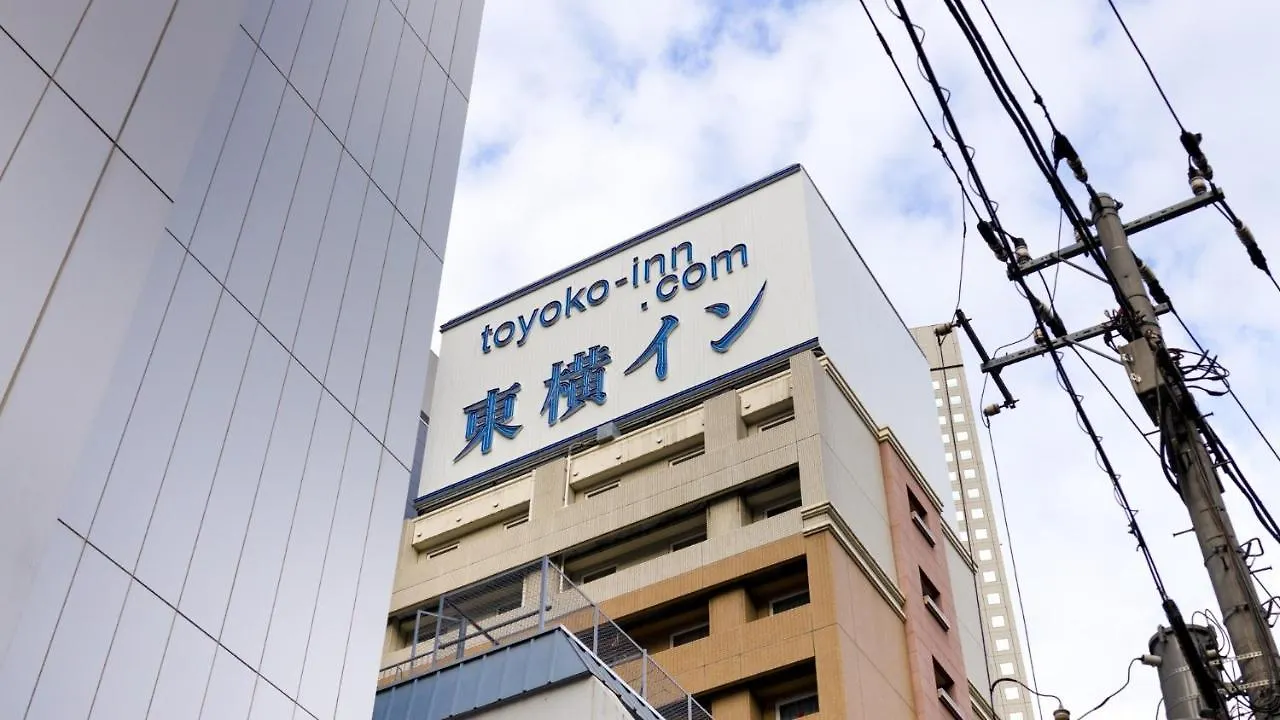Toyoko Inn Tokyo Tameike-Sanno-Eki Kantei Minami Hotel