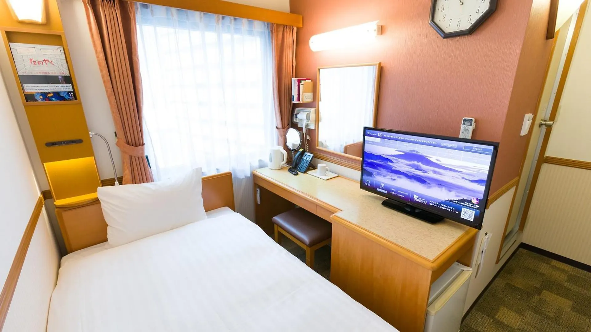 Toyoko Inn Tokyo Tameike-Sanno-Eki Kantei Minami Hotel