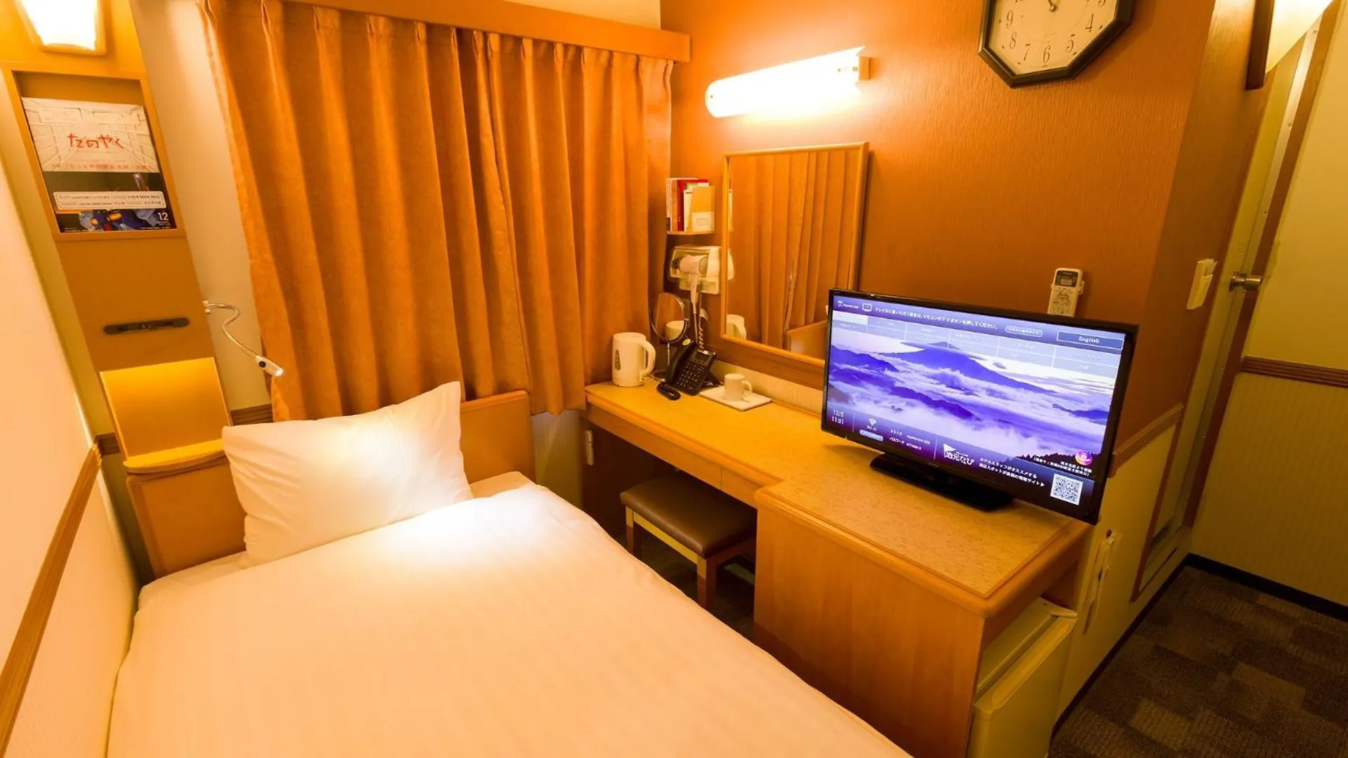 Hotel Toyoko Inn Tokyo Tameike-Sanno-Eki Kantei Minami
