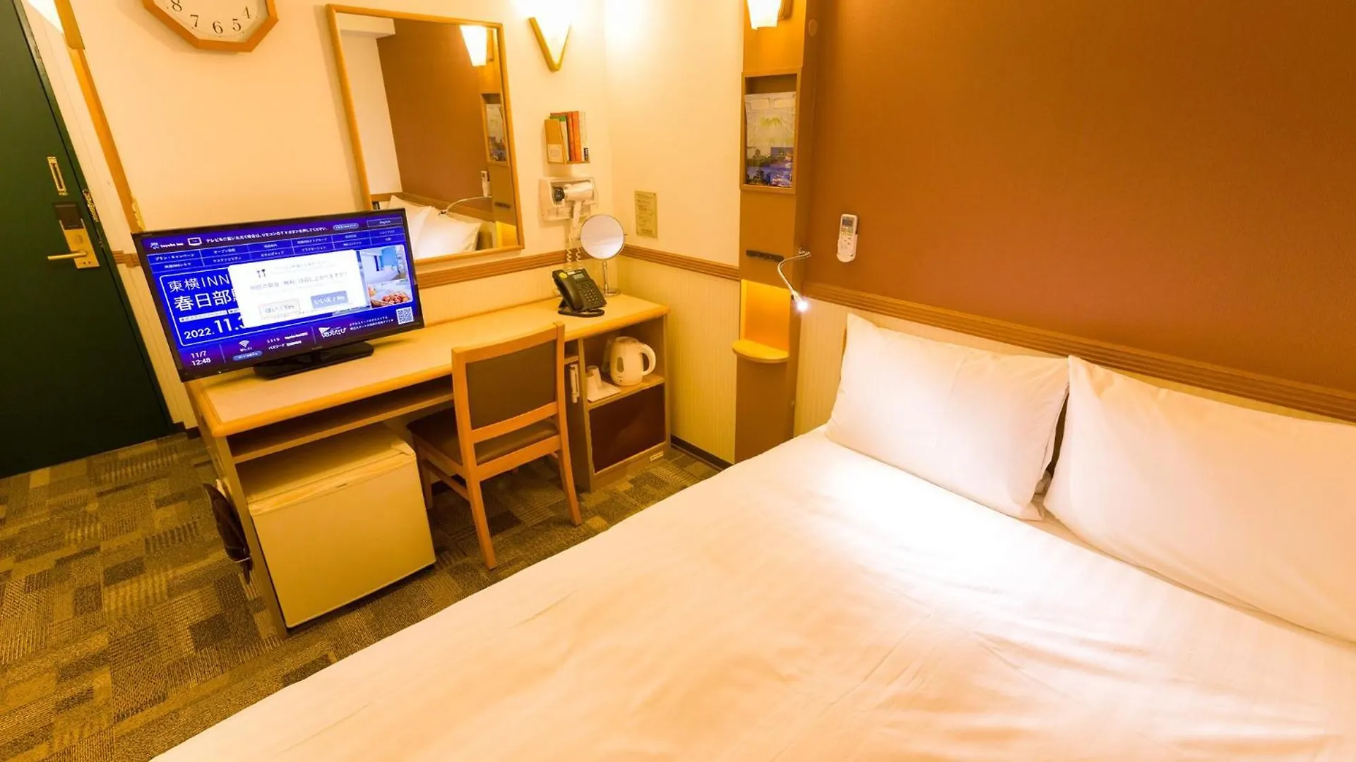 Toyoko Inn Tokyo Tameike-Sanno-Eki Kantei Minami Hotel
