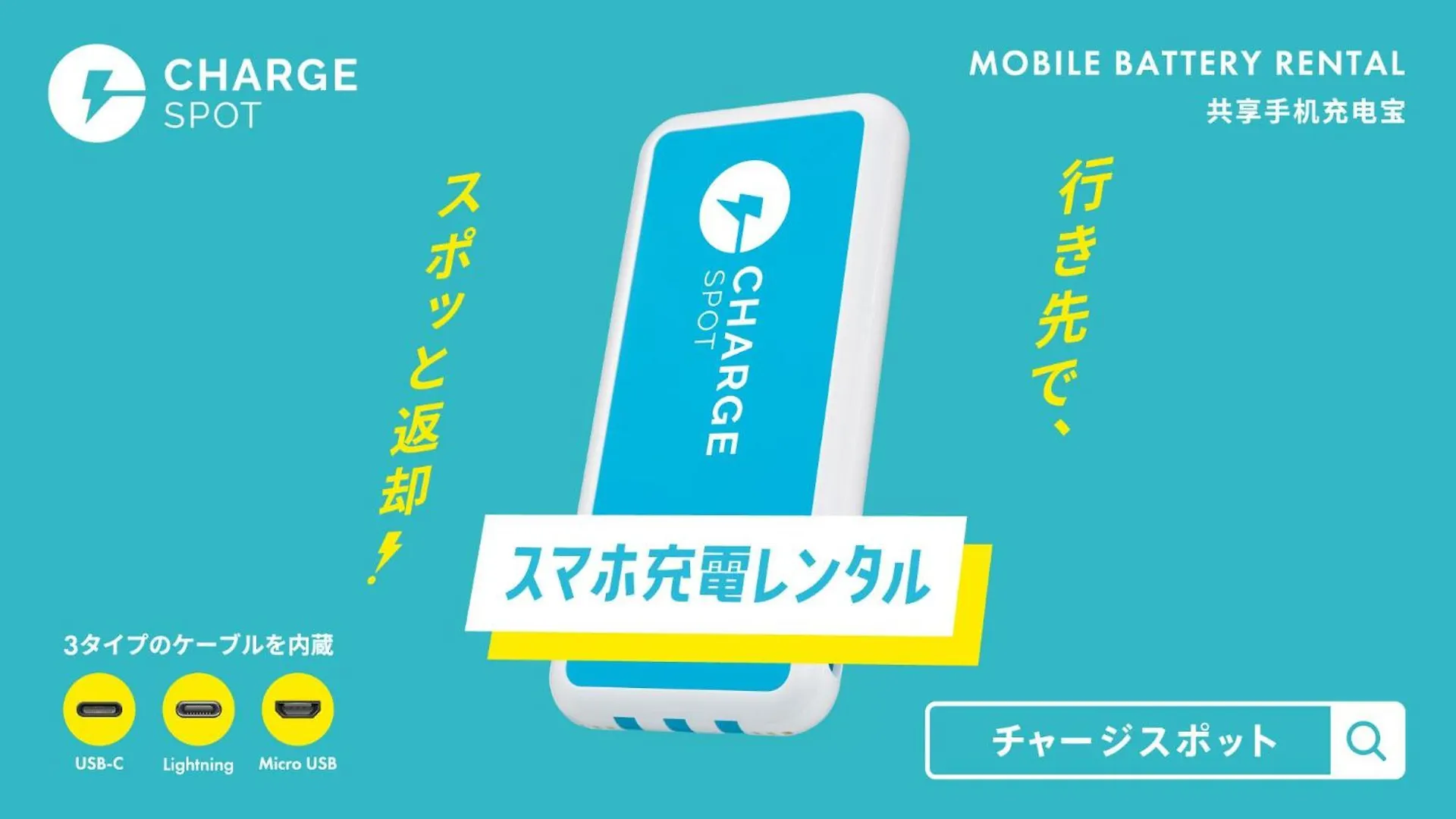 Hotel Toyoko Inn Tokyo Tameike-Sanno-Eki Kantei Minami