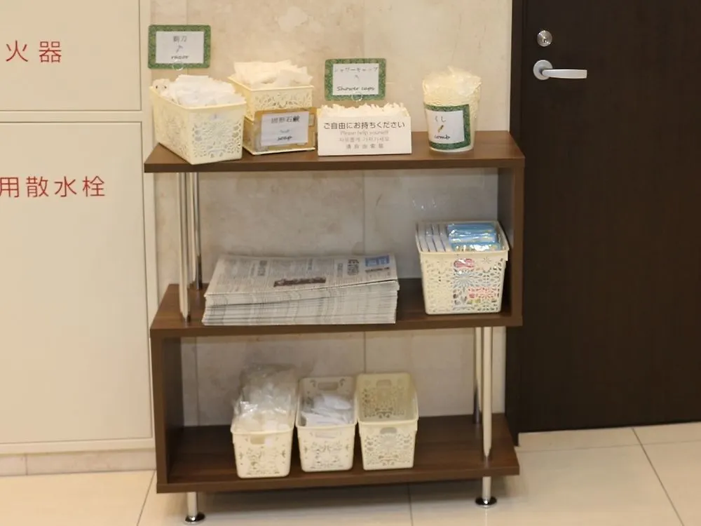 Toyoko Inn Tokyo Tameike-Sanno-Eki Kantei Minami