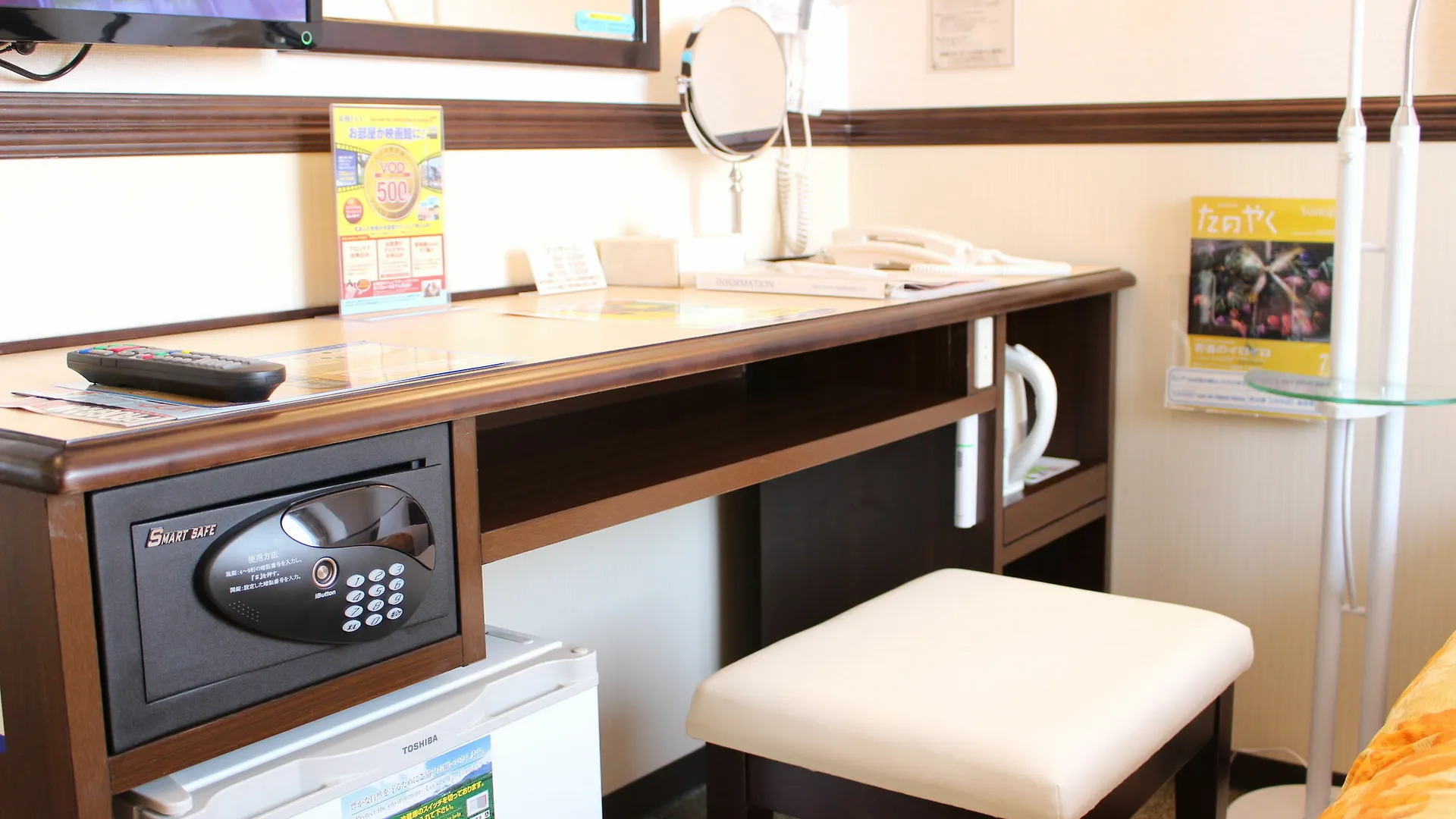 Toyoko Inn Tokyo Tameike-Sanno-Eki Kantei Minami
